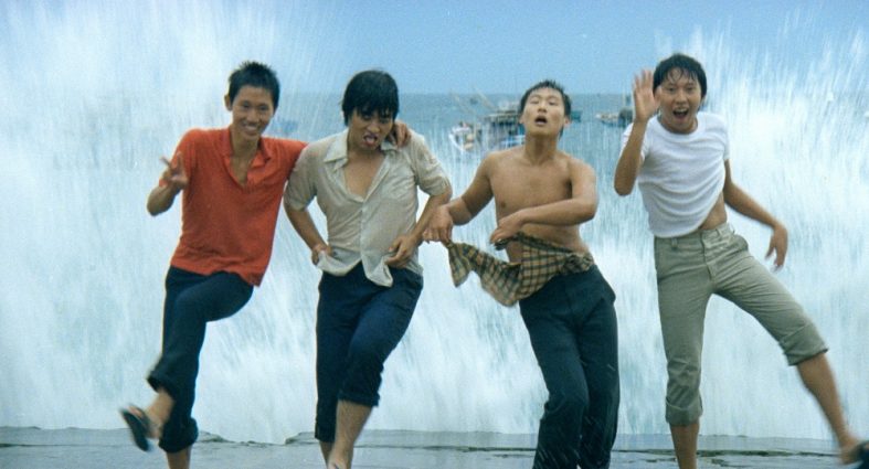 Gallery 1 - Reality in Long Shots: A Hou Hsiao-hsien Retrospective