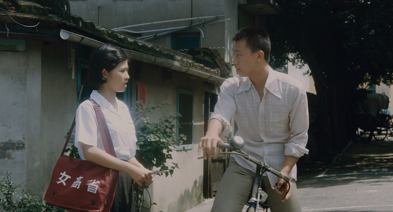 Gallery 2 - Reality in Long Shots: A Hou Hsiao-hsien Retrospective