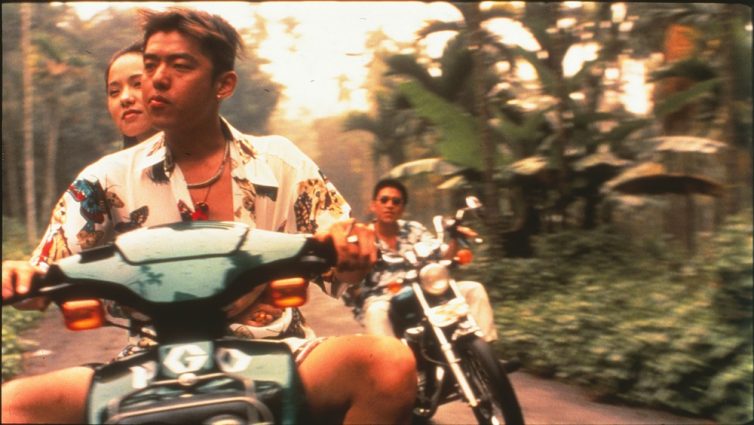 Gallery 3 - Reality in Long Shots: A Hou Hsiao-hsien Retrospective