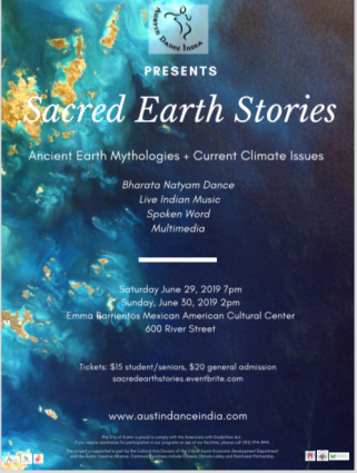 Gallery 2 - Sacred Earth Stories