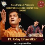 A Rare Unique Dhrupad Vocal Concert by Pt. Uday Bhawalkar