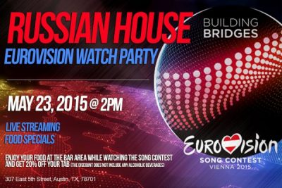 Eurovision Final Watch Party