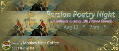 Persian Poetry Night: An Intimate Evening with Ahmad Shamloo